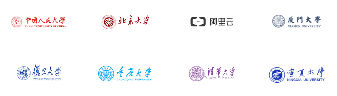 合作高校